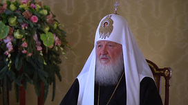 Патриарх Кирилл: разделение украинского народа может привести к его гибели