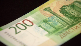 Экономист: кто продал Байдену доллар по 200?