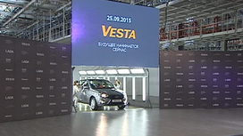 Made in russia авто