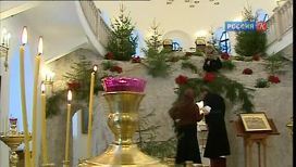 Рождество в Преображенском соборе Спасо-Вифанского монастыря