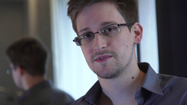 Сноуден хочет стать россиянином, как его будущий ребенок