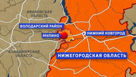 Что произошло в мулино. Смотреть фото Что произошло в мулино. Смотреть картинку Что произошло в мулино. Картинка про Что произошло в мулино. Фото Что произошло в мулино