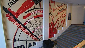 Ударник кинотеатр что там сейчас. Смотреть фото Ударник кинотеатр что там сейчас. Смотреть картинку Ударник кинотеатр что там сейчас. Картинка про Ударник кинотеатр что там сейчас. Фото Ударник кинотеатр что там сейчас