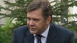 Умер бывший министр энергетики России Сергей Шматко
