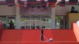 Во Франции стартует юбилейный Каннский кинофестиваль
