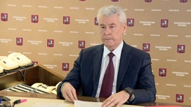 Вечерняя смена