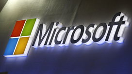 Тысячи клиентов Microsoft могли стать жертвами утечки данных