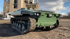 Представлен российский боевой робот будущего