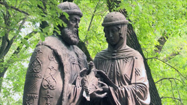 Памятник супругов Петра и Февронии