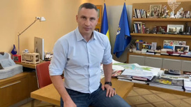 Кличко объяснил, почему в Киеве трясутся дома