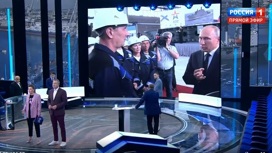 04 2024. Шоу 60 минут последний выпуск. 60 минут. 2022. 04 2024.