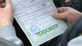 Наше время. Интерактивный канал