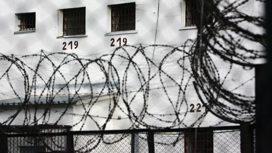 В России будет создана служба пробации заключенных