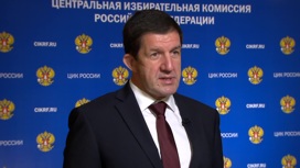 Один из интереснейших проектов: глава "Ростелекома" рассказал об электронном голосовании