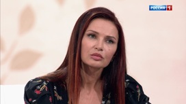 Эфир от 16.09.2020. Эвелина Бледанс