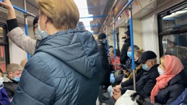 Как купить билет в московское метро со скидкой