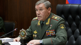 Начальники Генштабов РФ и США обсудили инцидент с беспилотником