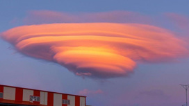 Жители Камчатки поделились фото "Инопланетного облачка"