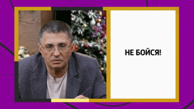 3 правила жизни не бойся не проси. Смотреть фото 3 правила жизни не бойся не проси. Смотреть картинку 3 правила жизни не бойся не проси. Картинка про 3 правила жизни не бойся не проси. Фото 3 правила жизни не бойся не проси