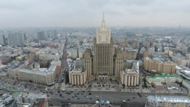 Москва объявила персоной нон грата эстонского дипломата