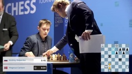 Шахматы. Есипенко обыграл чемпиона мира Карлсена