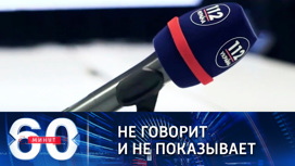 Российские либералы поддержали Зеленского