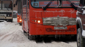 Ультраполярное вторжение: температура в России достигнет "морозного дна"