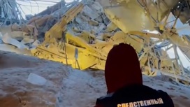 Ростехнадзор расследует причины обрушения фабрики в Норильске