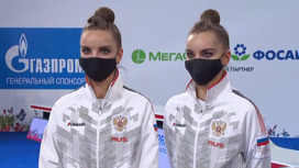 Москва принимает первый после пандемии международный турнир по художественной гимнастике