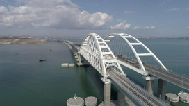 Крымский мост восхитил главу немецкой делегации