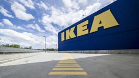 IKEA закроет магазины в России и Белоруссии