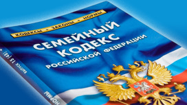 Сигналы точного времени