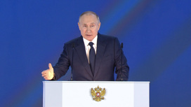 Путин озвучил условия предоставления бюджетных кредитов