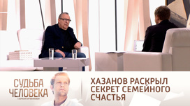 "И кормит, и пуговицы пришивает": Хазанов раскрыл секрет семейного счастья