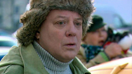 Часть 1