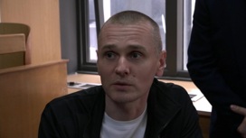 В Париже суд рассмотрит апелляцию по делу россиянина Александра Винника