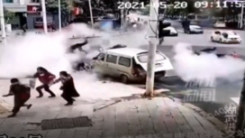 Подземный взрыв в Китае попал на видео