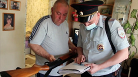 Полицейские устроили тотальный контроль владельцам оружия