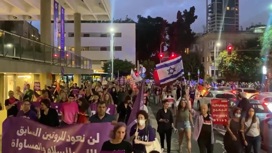 Тысячи израильтян выступают за мир с палестинцами