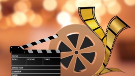 За счет государства будут снимать детское кино, направленное на воспитание подрастающего поколения