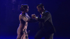 На Чеховском фестивале представили постановку “Танго после заката”