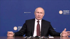 Путин: Россия есть, была и будет, с этим придется смириться