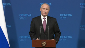Путин: переговоры с Байденом прошли хорошо
