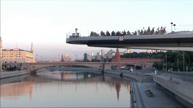 На Парящем мосту в парке "Зарядье" прозвучал "Реквием" в честь Дня памяти и скорби