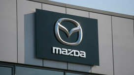Mazda может полностью прекратить производство машин в России