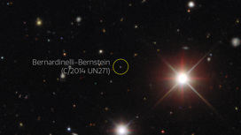 На этом изображении, сделанном в октябре 2017 года, комета находится в 25 а.е. от Солнца.