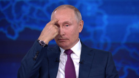 Включи голову: Путин сравнил руководство США со шкодливым ребенком