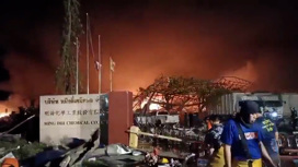 Мощный взрыв на химзаводе в Таиланде: 20 человек пострадали