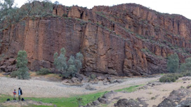 Учёные отправились исследовать осадочные породы в заповедник Аркарула в Южной Австралии.
