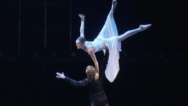 Театр балета Бориса Эйфмана выступит в Воронеже впервые с 1989 года